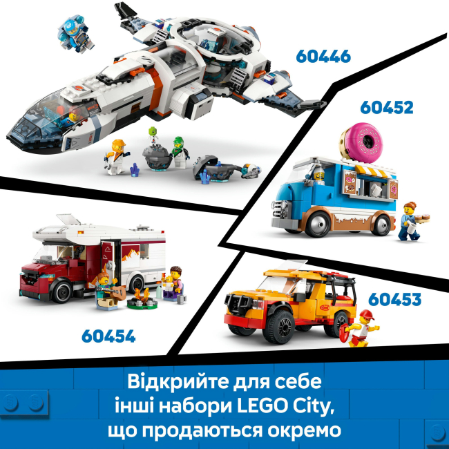 Конструкторы LEGO - Конструктор LEGO City Скорая помощь (60451)#10