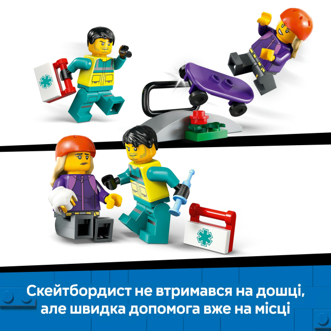 Конструкторы LEGO - Конструктор LEGO City Скорая помощь (60451)#7