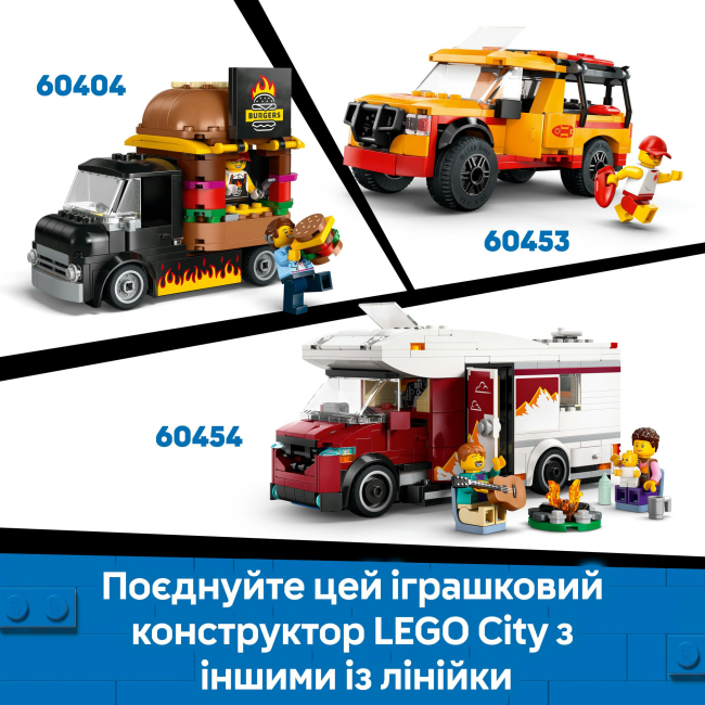 Конструкторы LEGO - Конструктор LEGO City Грузовик с пончиками (60452)#10