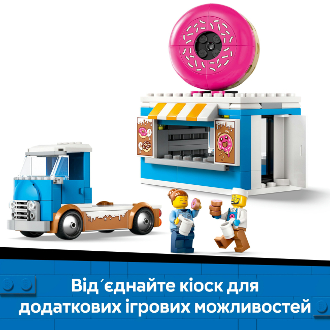 Конструкторы LEGO - Конструктор LEGO City Грузовик с пончиками (60452)#7