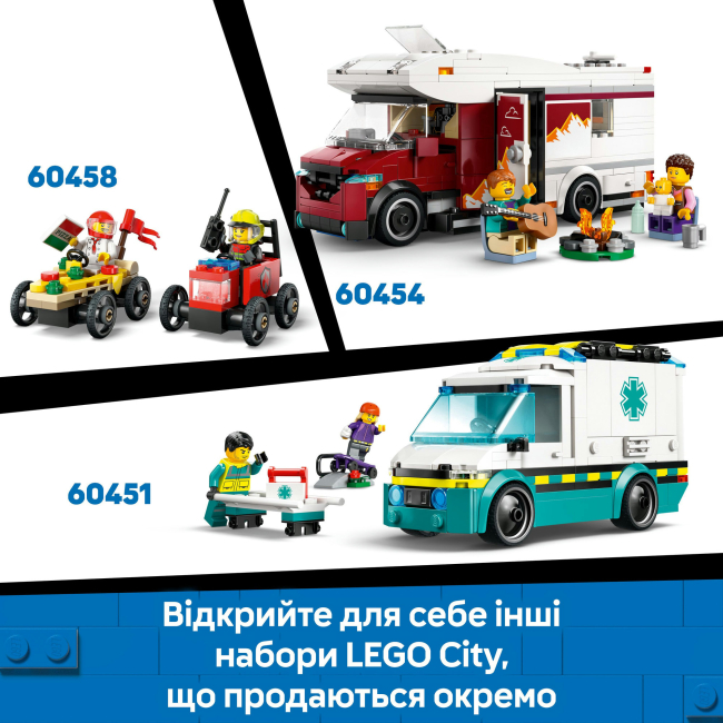 Конструкторы LEGO - Конструктор LEGO City Пляжный спасательный грузовик (60453)#10