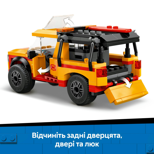 Конструкторы LEGO - Конструктор LEGO City Пляжный спасательный грузовик (60453)#6