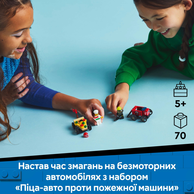 Конструкторы LEGO - Конструктор LEGO City «Пицца-авто против пожарной машины» Набор гонок (60458)#5