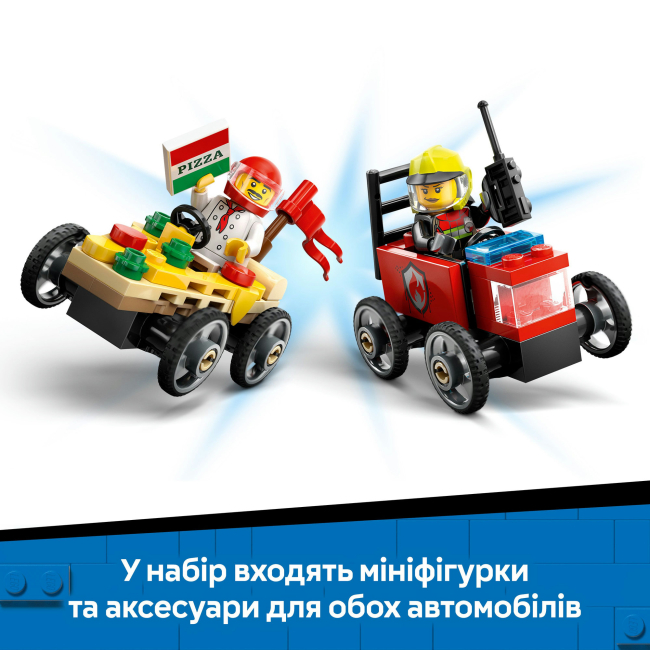 Конструкторы LEGO - Конструктор LEGO City «Пицца-авто против пожарной машины» Набор гонок (60458)#6