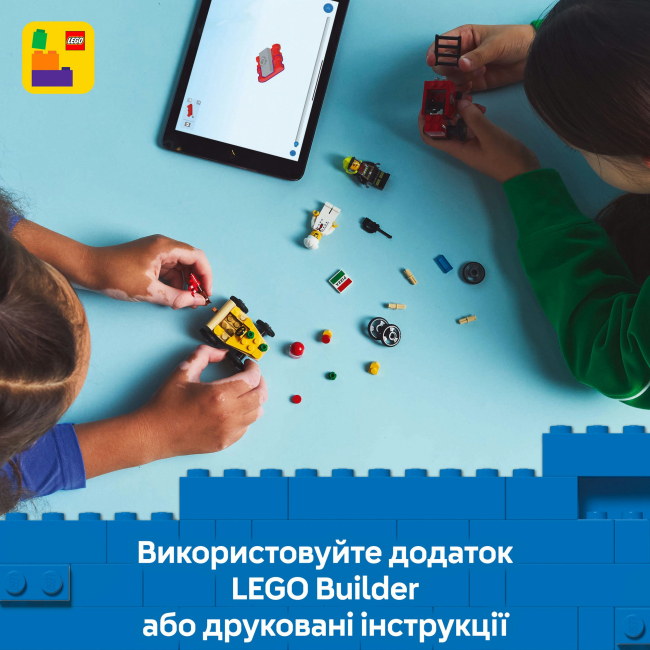 Конструкторы LEGO - Конструктор LEGO City «Пицца-авто против пожарной машины» Набор гонок (60458)#9