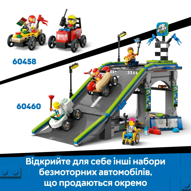 Конструкторы LEGO - Конструктор LEGO City «Самолет против больничной койки» Набор для гонки (60459)#9