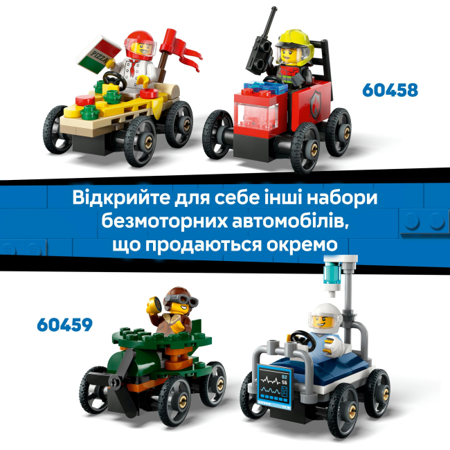 Конструктори LEGO - Конструктор LEGO City Жодних обмежень: Автодром для гоночних автомобілів (60460)#10
