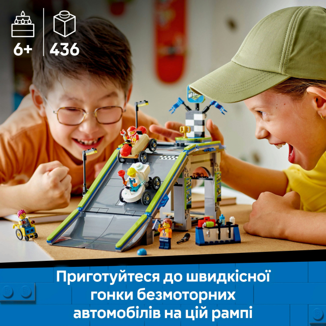 Конструктори LEGO - Конструктор LEGO City Жодних обмежень: Автодром для гоночних автомобілів (60460)#5
