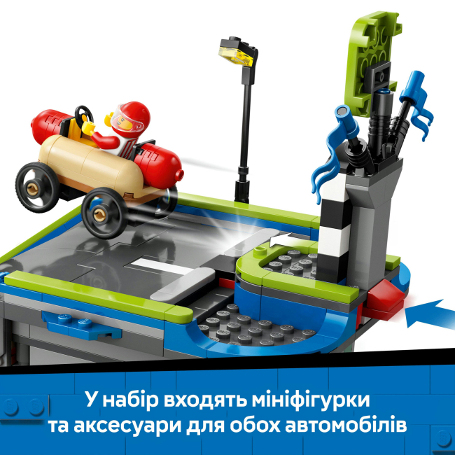 Конструктори LEGO - Конструктор LEGO City Жодних обмежень: Автодром для гоночних автомобілів (60460)#6