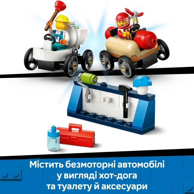 Конструктори LEGO - Конструктор LEGO City Жодних обмежень: Автодром для гоночних автомобілів (60460)#7