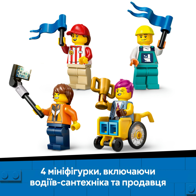 Конструктори LEGO - Конструктор LEGO City Жодних обмежень: Автодром для гоночних автомобілів (60460)#9