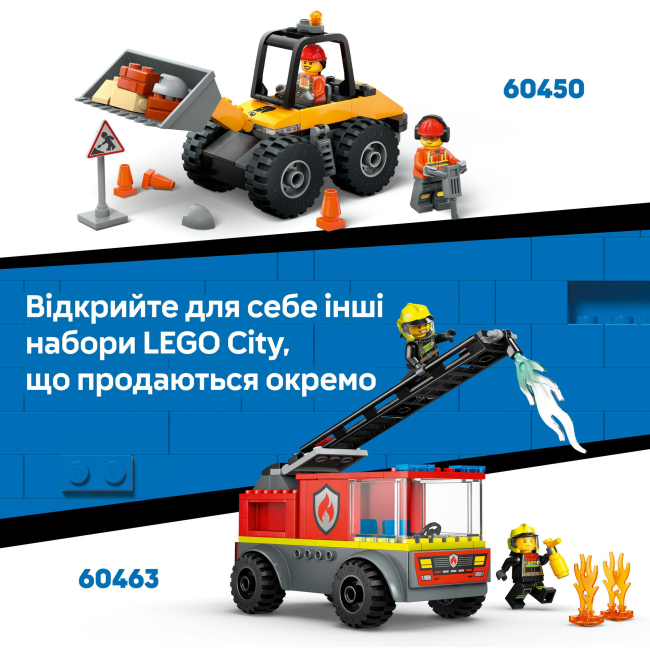 Конструкторы LEGO - Конструктор LEGO City Красный фермерский трактор с прицепом и овцами (60461)#10