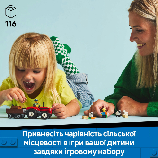 Конструкторы LEGO - Конструктор LEGO City Красный фермерский трактор с прицепом и овцами (60461)#5