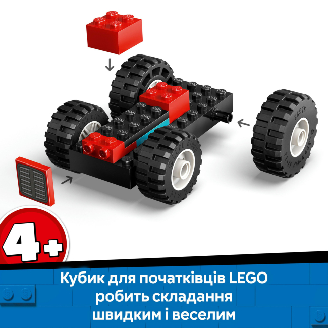 Конструкторы LEGO - Конструктор LEGO City Красный фермерский трактор с прицепом и овцами (60461)#6