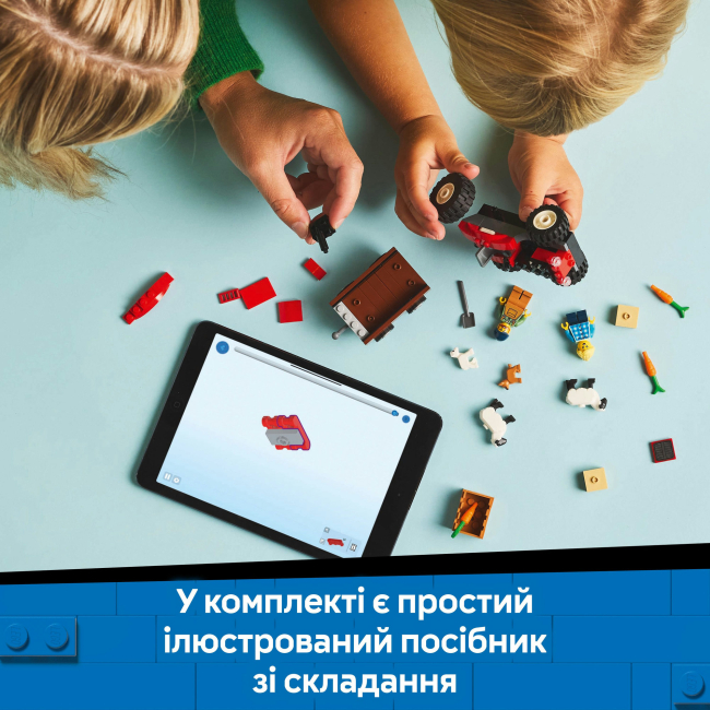 Конструкторы LEGO - Конструктор LEGO City Красный фермерский трактор с прицепом и овцами (60461)#7