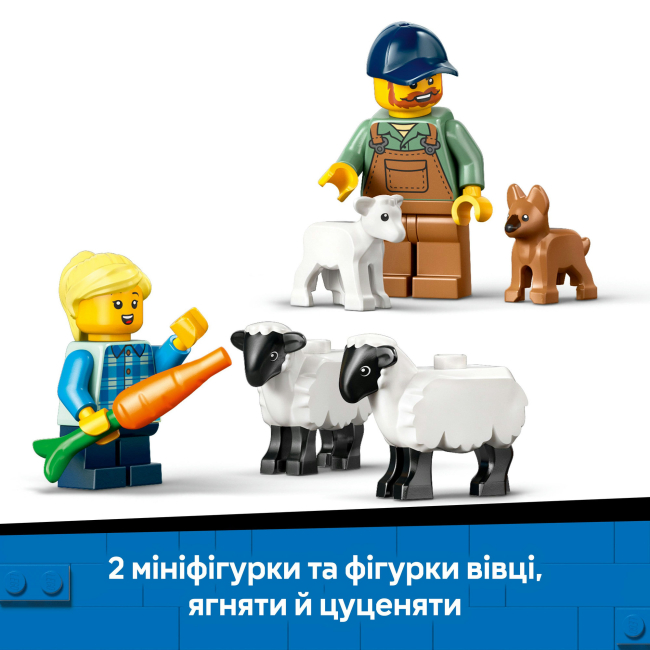 Конструкторы LEGO - Конструктор LEGO City Красный фермерский трактор с прицепом и овцами (60461)#9