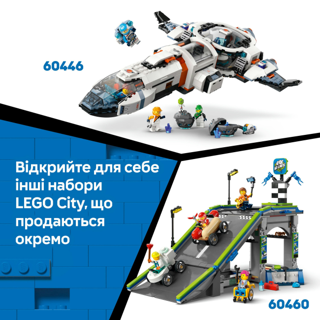 Конструкторы LEGO - Конструктор LEGO City Ремикс вертолетов, пожарных машин и подводных лодок (60462)#10