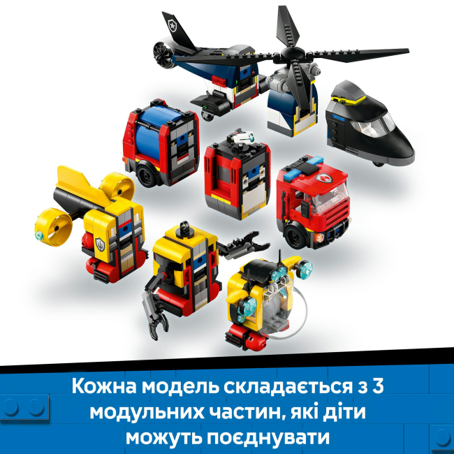 Конструкторы LEGO - Конструктор LEGO City Ремикс вертолетов, пожарных машин и подводных лодок (60462)#7