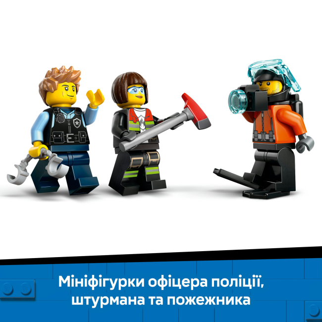 Конструкторы LEGO - Конструктор LEGO City Ремикс вертолетов, пожарных машин и подводных лодок (60462)#9