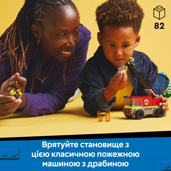 Конструктори LEGO - Конструктор LEGO City Пожежна машина з драбиною (60463)#5