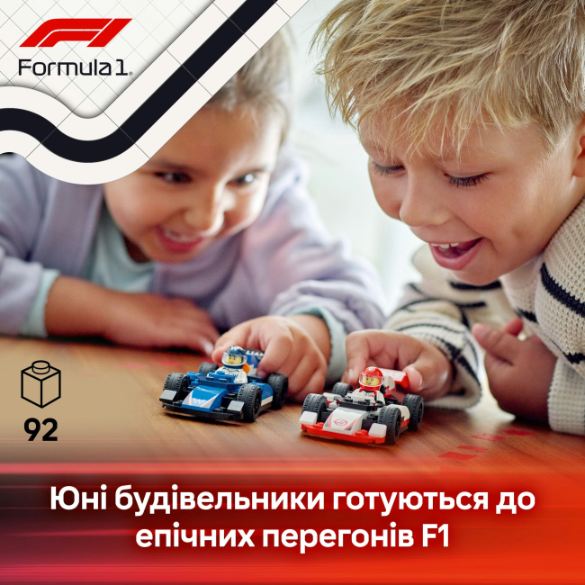 Конструктори LEGO - Конструктор LEGO City Автомобілі для перегонів F1 команд Williams Racing та Haas F1 (60464)#5