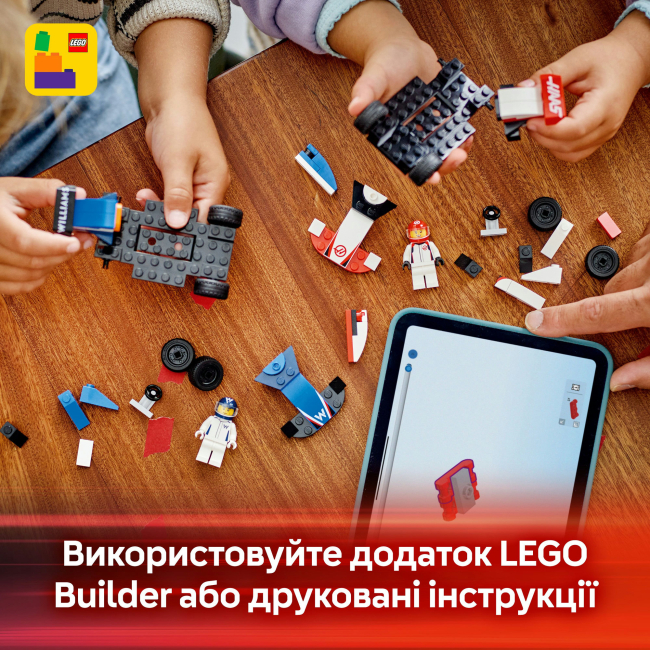 Конструктори LEGO - Конструктор LEGO City Автомобілі для перегонів F1 команд Williams Racing та Haas F1 (60464)#7