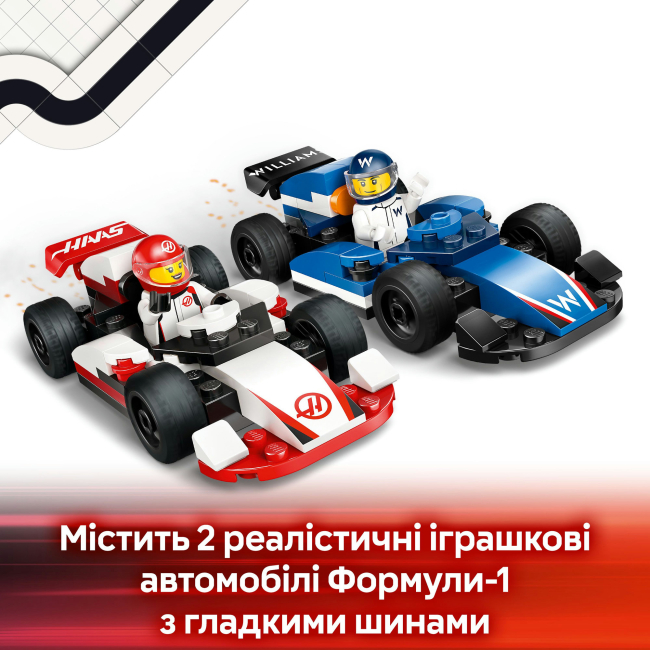 Конструктори LEGO - Конструктор LEGO City Автомобілі для перегонів F1 команд Williams Racing та Haas F1 (60464)#8