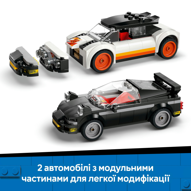 Конструкторы LEGO - Конструктор LEGO City Свалка с автомобилями (60472)#6