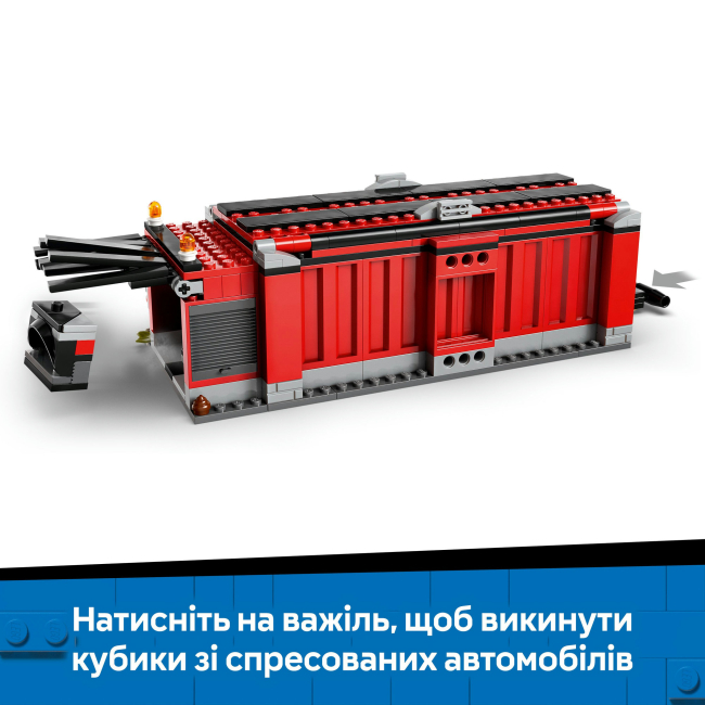 Конструкторы LEGO - Конструктор LEGO City Свалка с автомобилями (60472)#8