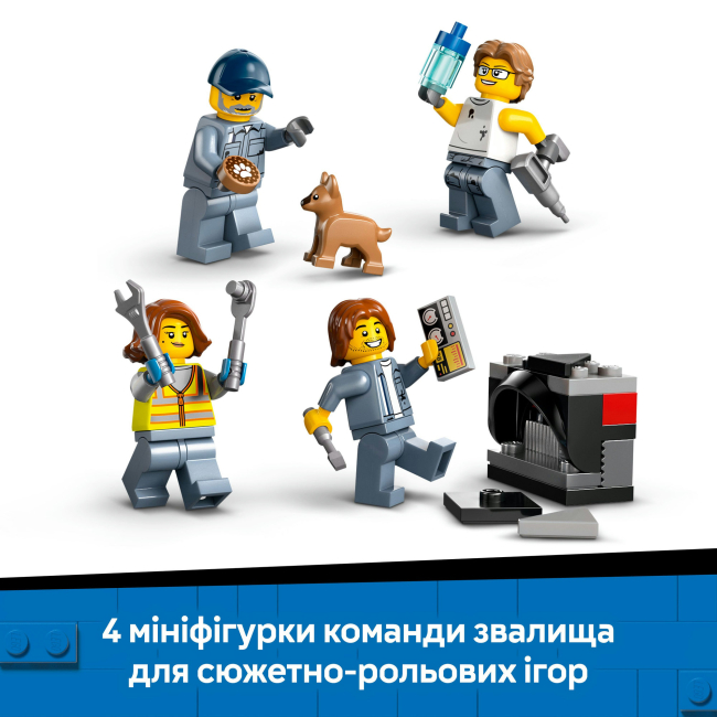 Конструкторы LEGO - Конструктор LEGO City Свалка с автомобилями (60472)#9