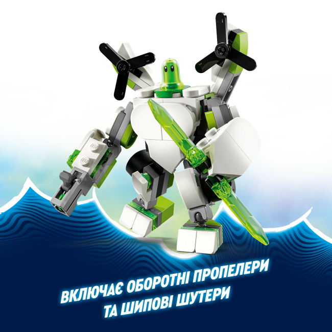 Конструкторы LEGO - Конструктор LEGO DREAMZzz Робот Зет-Блоб и гоночные приключения (71487)#7