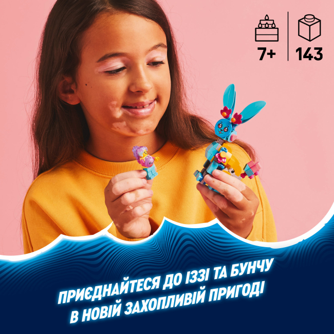 Конструктори LEGO - Конструктор LEGO DREAMZzz Творчі тваринні пригоди Бунчу (71488)#5