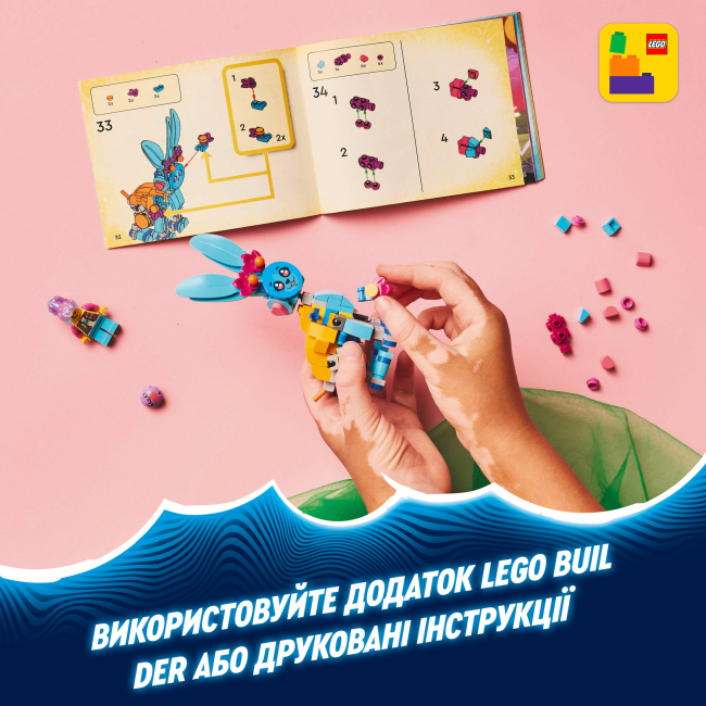 Конструктори LEGO - Конструктор LEGO DREAMZzz Творчі тваринні пригоди Бунчу (71488)#9