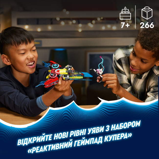 Конструкторы LEGO - Конструктор LEGO DREAMZzz Реактивный геймпад Купера (71489)#5