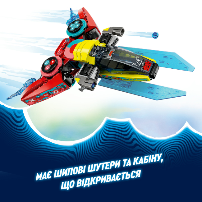 Конструкторы LEGO - Конструктор LEGO DREAMZzz Реактивный геймпад Купера (71489)#7