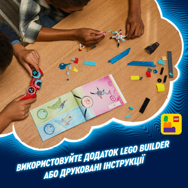 Конструкторы LEGO - Конструктор LEGO DREAMZzz Реактивный геймпад Купера (71489)#9