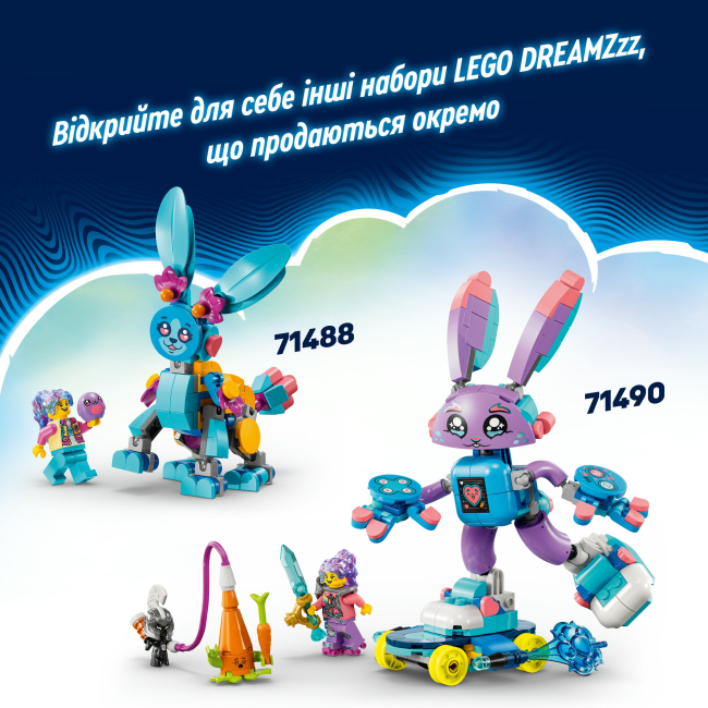 Конструкторы LEGO - Конструктор LEGO DREAMZzz Иззи и Бунчуро, игровой кролик (71490)#10