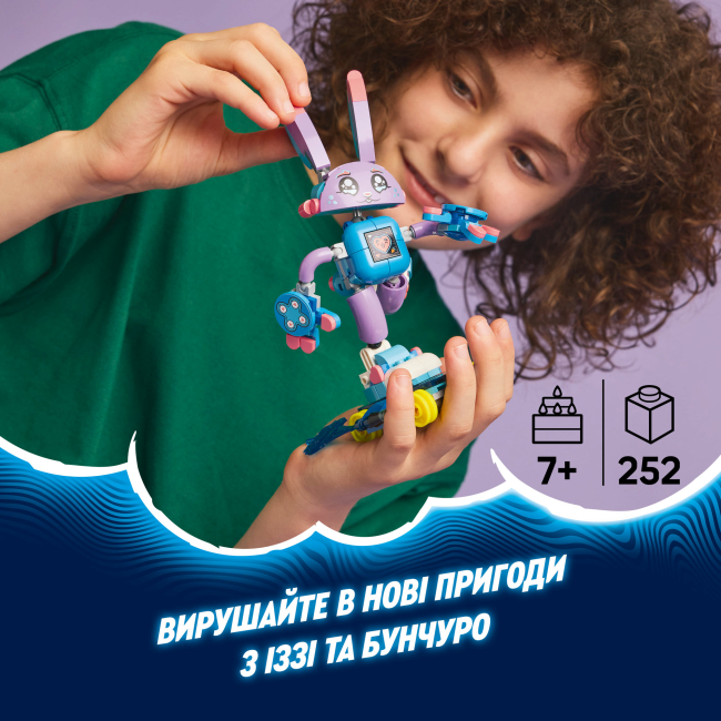 Конструкторы LEGO - Конструктор LEGO DREAMZzz Иззи и Бунчуро, игровой кролик (71490)#5
