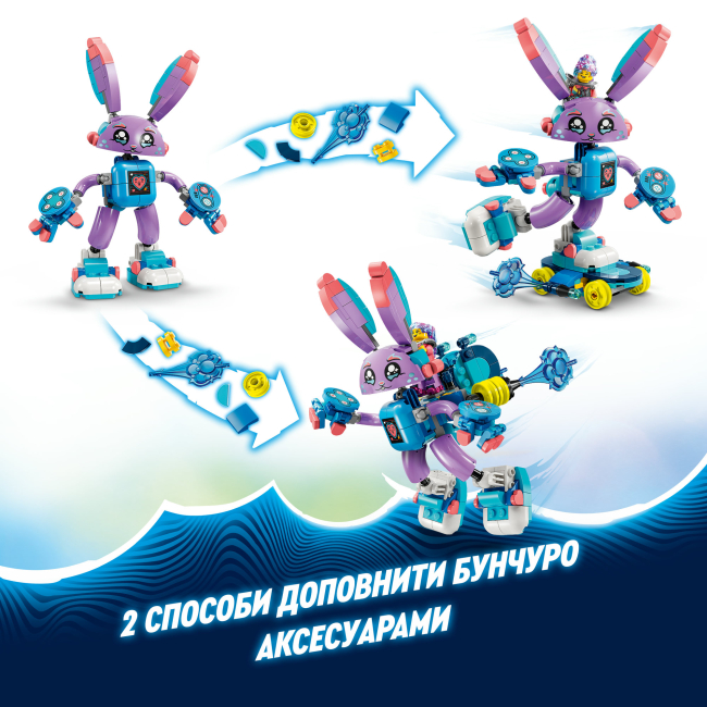 Конструкторы LEGO - Конструктор LEGO DREAMZzz Иззи и Бунчуро, игровой кролик (71490)#6