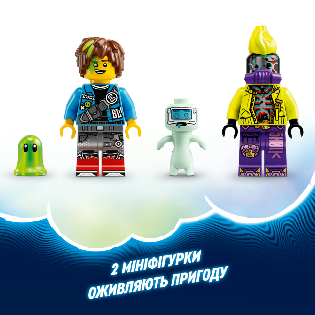 Конструктори LEGO - Конструктор LEGO DREAMZzz Матео й автомобіль для перегонів Зет-Блоб (71491)#8