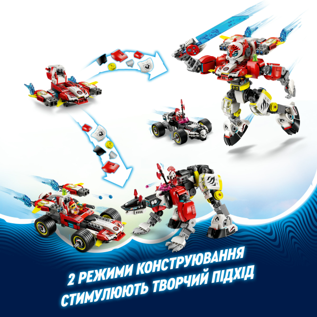 Конструктори LEGO - Конструктор LEGO DREAMZzz Робот-тигр Купера та Хот-род авто Зеро (71497)#6