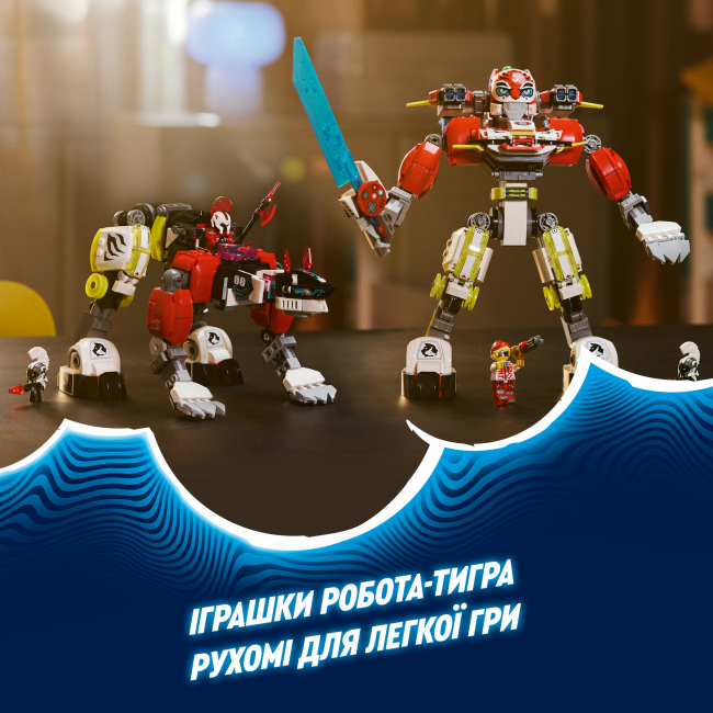 Конструктори LEGO - Конструктор LEGO DREAMZzz Робот-тигр Купера та Хот-род авто Зеро (71497)#7