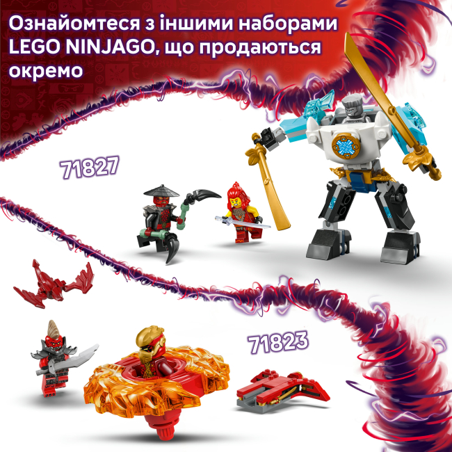 Конструктори LEGO - Конструктор LEGO NINJAGO Дракон Сори Спін-джитсу (71824)#10