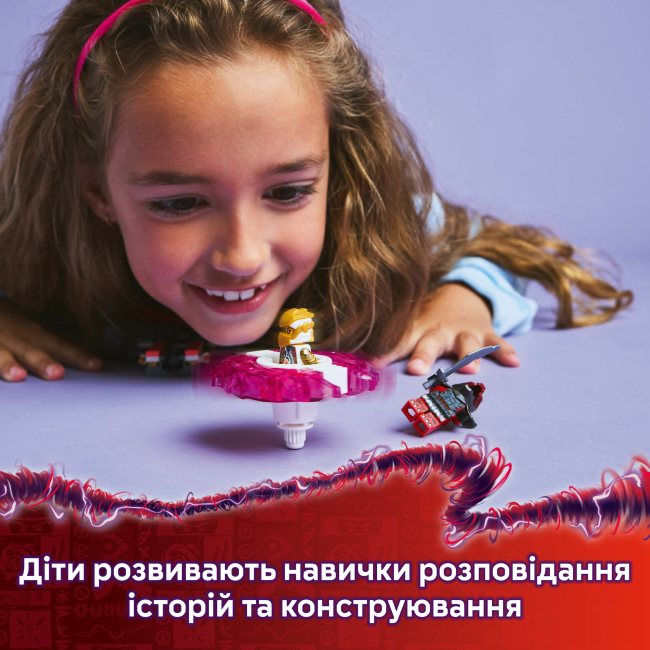 Конструктори LEGO - Конструктор LEGO NINJAGO Дракон Сори Спін-джитсу (71824)#8