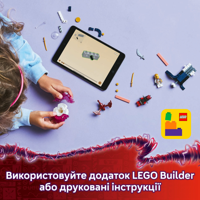 Конструктори LEGO - Конструктор LEGO NINJAGO Дракон Сори Спін-джитсу (71824)#9