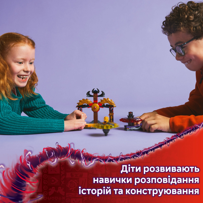 Конструктори LEGO - ​Конструктор LEGO NINJAGO Бойовий набір дракона Спін-джитсу (71826)#8