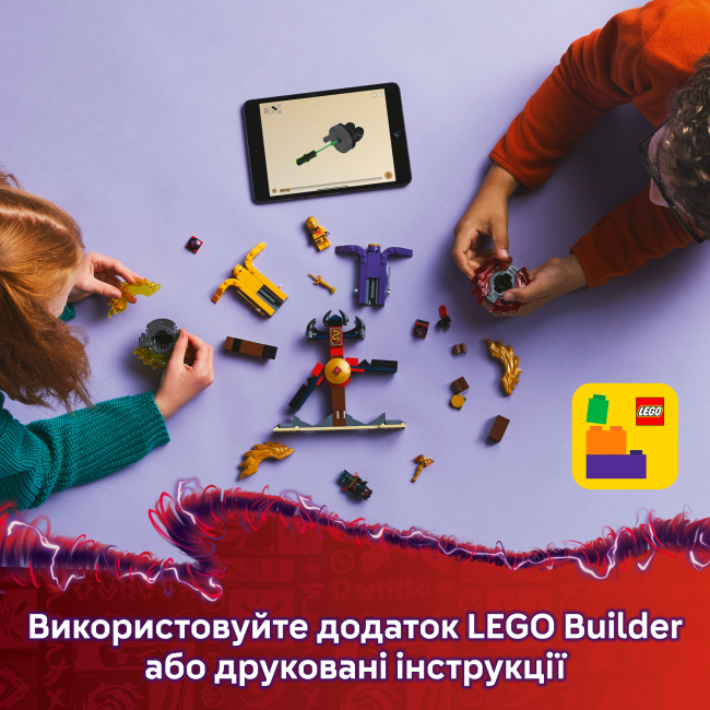 Конструктори LEGO - ​Конструктор LEGO NINJAGO Бойовий набір дракона Спін-джитсу (71826)#9