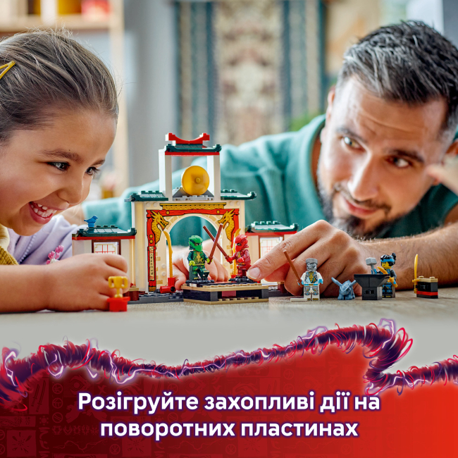 Конструктори LEGO - Конструктор LEGO NINJAGO Храм ніндзя Спін-джитсу (71831)#8