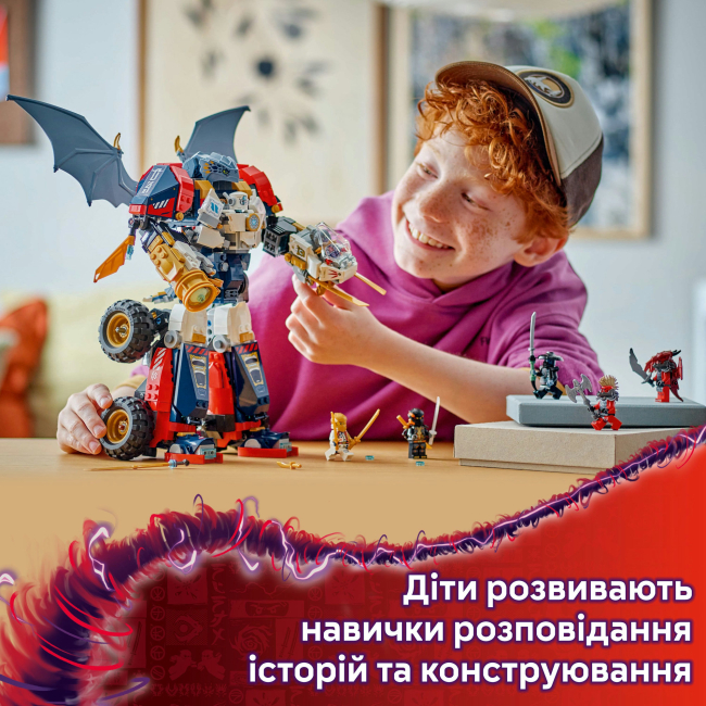 Конструкторы LEGO - Конструктор LEGO NINJAGO Ультраобъединительный робот Зейна (71834)#8