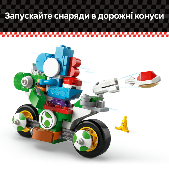Конструкторы LEGO - Конструктор LEGO Super Mario Mario Kart Yoshi Bike (72031)#7